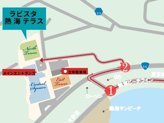 【車でのアクセス】「熱海ビーチライン」ご利用時　各番号の詳細なルートは、下記以降の写真にてご案内しております。